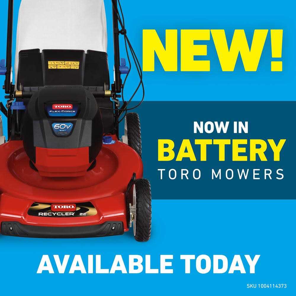 Toro Recycler 21 in High Wheel Push Gas Lawn Mower
