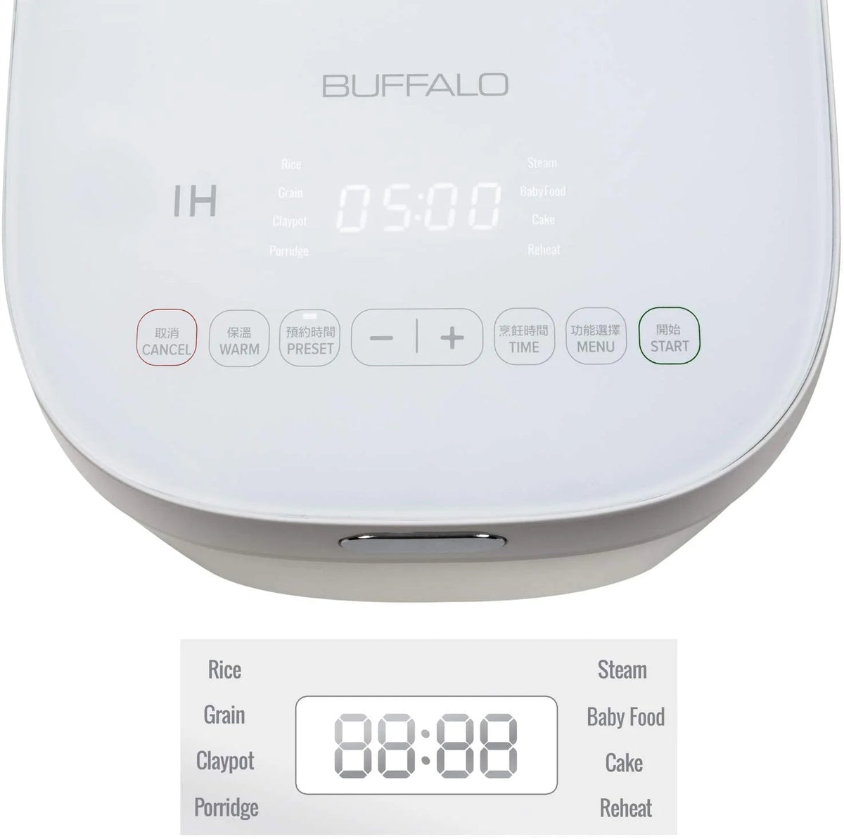 Buffalo White IH Smart Rice Cooker And Warmer, 1 L, 5 Cups
