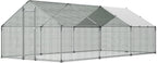 VEVOR Walk-In Metal Chicken Coop With Cover, 19.7 x 9.8 x 6.5 ft, Spire Roof And Security Lock