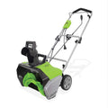 Greenworks 2-Piece Handle Kit - 2600502