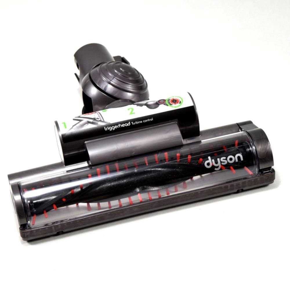 Dyson Vacuum Floor Nozzle Triggerhead Assembly For DC39 - DY-92339401, 923181-03, 923394-01