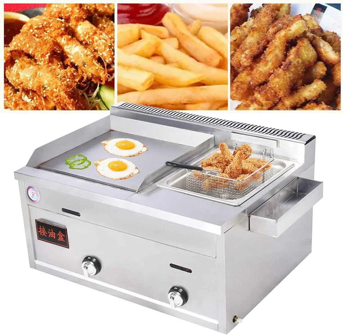 VONZOER Commercial Gas Griddle And Deep Fryer Combo, 2-Burner Stainless Steel, 70x38.5x51cm