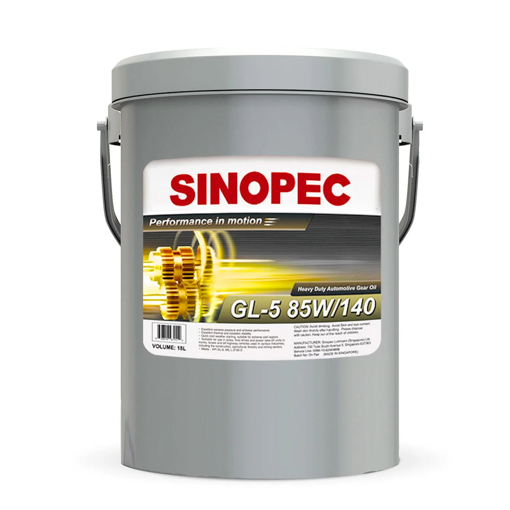 Sinopec GL-5 Heavy Duty EP Gear Lube 85W140 - 5 Gallon Pail, 18L, 4.75 GAL