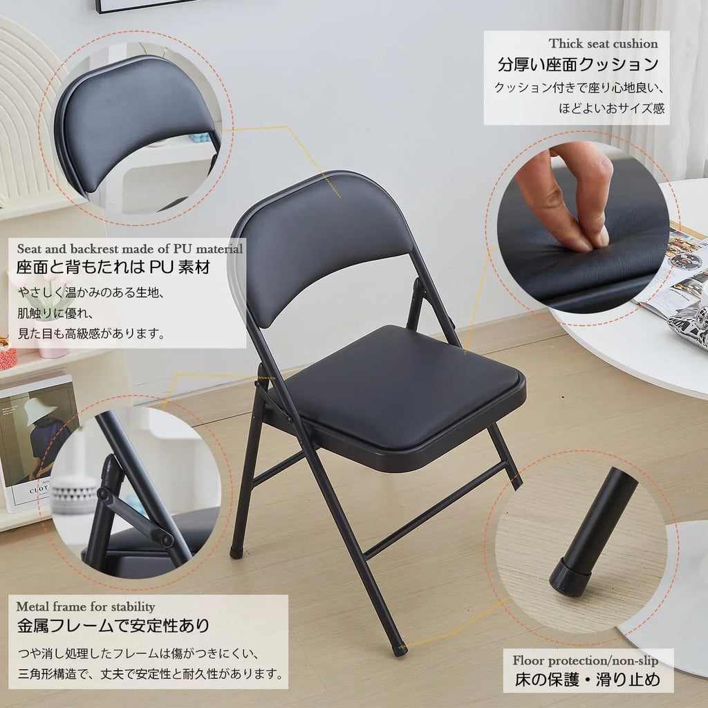 Vinyl Padded Folding Chairs 2 Pack, Black, 18.11 x 18.11 x 29.5 in