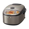 Zojirushi Induction Heating Rice Cooker And Warmer, 5.5-Cup, Dark Gray - NP-HCC10XH