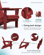 SERWALL Adirondack Chairs With Cup Holders, Set Of 6, HDPE, Dark Red