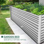 Land Guard Galvanized Raised Garden Bed 8x4x3ft, Classic Silver