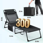 Unovivy Outdoor Chaise Lounge Chairs Set of 2, Grey, 5-Position Reclining Back