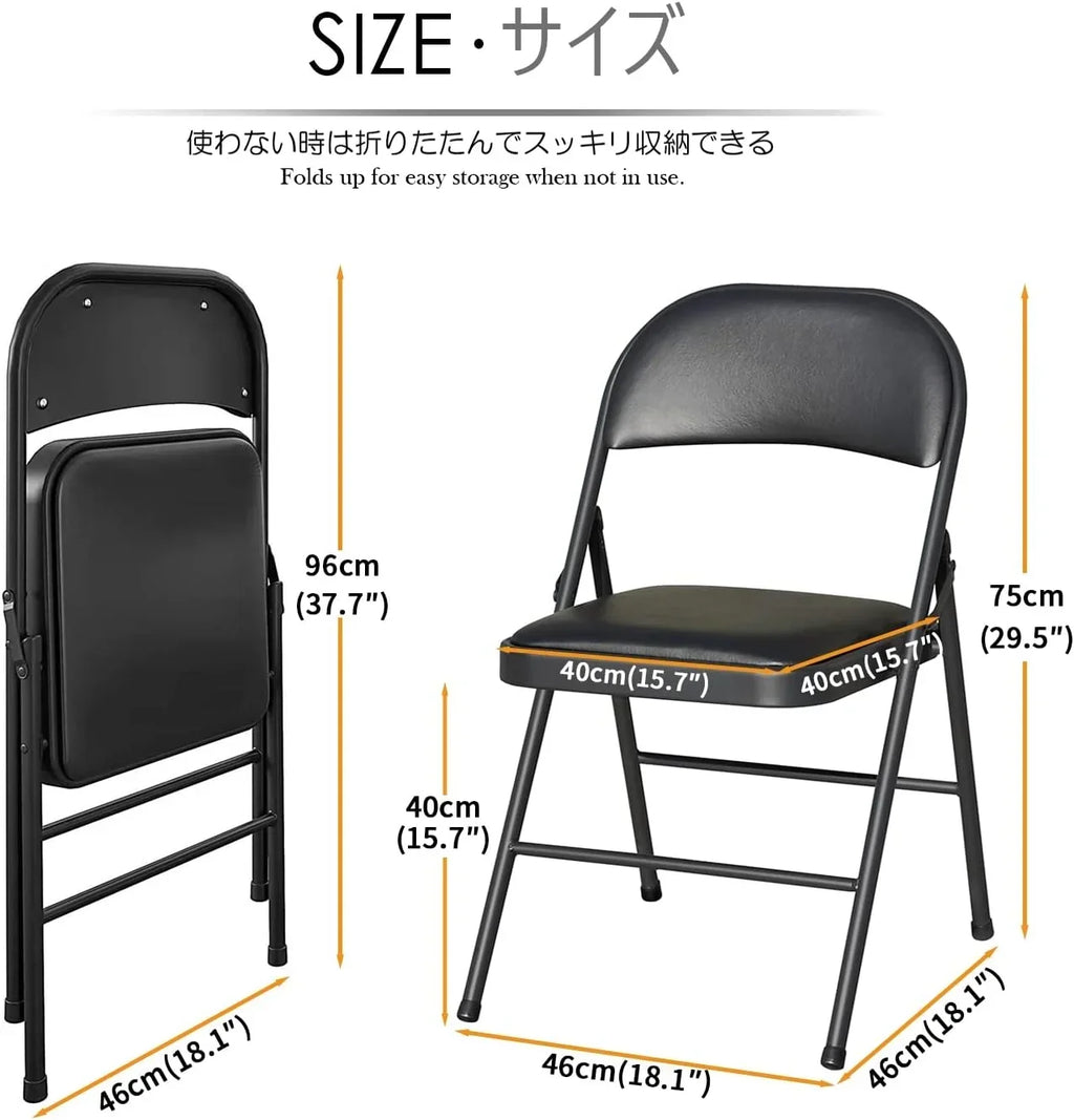 Vinyl Padded Folding Chairs 2 Pack, Black, 18.11 x 18.11 x 29.5 in