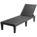 Outdoor Patio Chaise Lounge Chair Recliner - Adjustable 5 Positions, Wood Texture Design