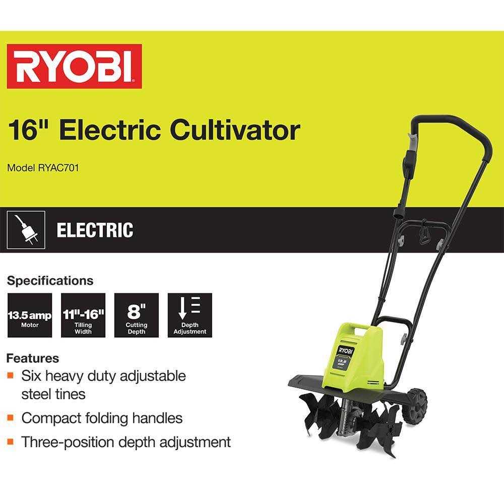 Ryobi Corded Cultivator 16 in 13.5 Amp