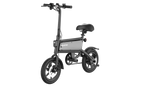 GOTRAX Folding Electric Bike For Adults And Teens, 14 inch, 250W, 15.5 mph, 15 Miles, Black - S2