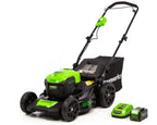 Greenworks 40V 20-Inch Brushless Walk-Behind Push Lawn Mower With 40 Ah Battery And Quick Charger - 2516302